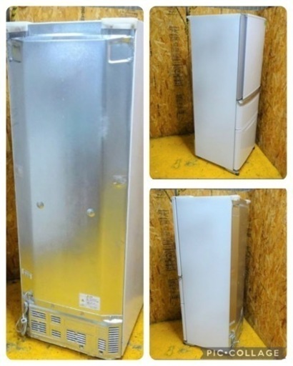 (777-0) ミツビシ 三菱ノンフロン冷凍冷蔵庫 3ドア冷凍冷蔵庫 MR-C34Z-W 2015年製 335L 右開き W600D6