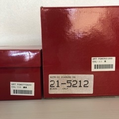 フェラガモの空箱２個　中古品の画像