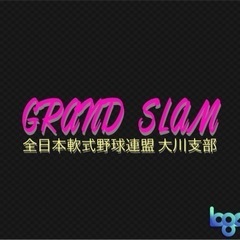 GRANDSLAMというチーム名で活動しています - メンバー募集