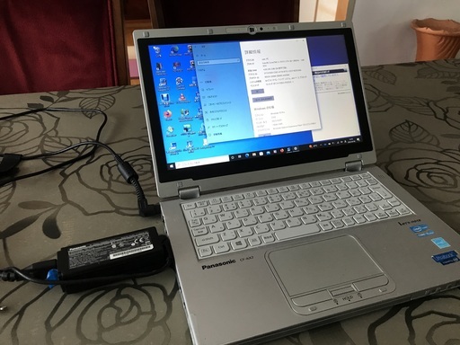 パナソニック軽量ノート　CFーAX2 バッテリー切れ