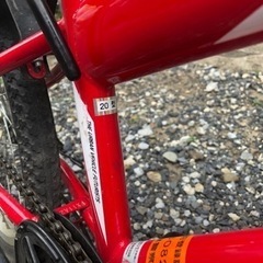 子供自転車20インチ 取り引き決定！の画像