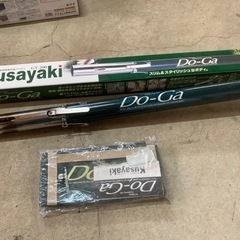 ★新富士バーナー 【GT-200】草焼きバーナー★動作確認済