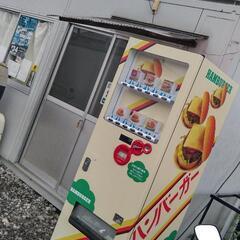 埼玉県唯一のハンバーガー自販機！！の画像