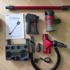スリー・アールシステム　コードレス掃除機