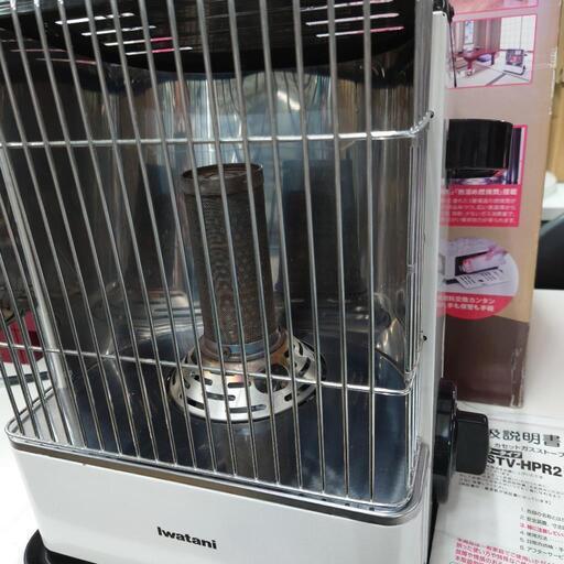 【売ります】イワタニ　カセットガスストーブ　CB-STV-HPR2