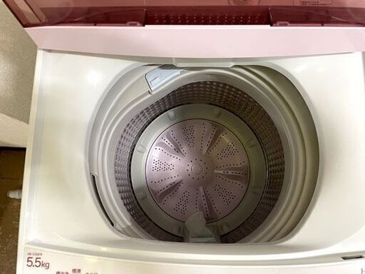 2020年製 5.5Kg 洗濯機 ハイアール JW-C55FK Haier 単身 一人暮らし 札幌市手稲区