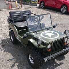 ミニジープ