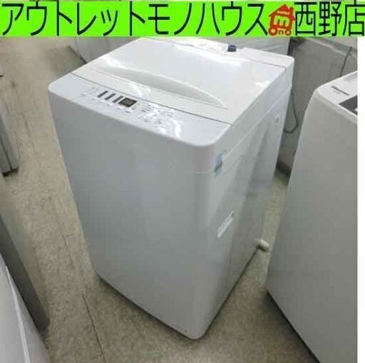 洗濯機 5.5kg 2021年製 アマダナ AT-WM5511-WH ホワイト/白色 家電 生活家電 全自動電気洗濯機 全自動洗濯機 amadana ハイセンス製 札幌市 西野店