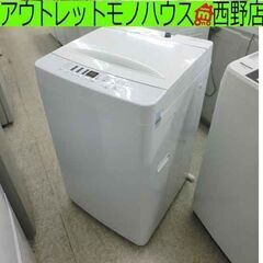 洗濯機 5.5kg 2021年製 アマダナ AT-WM5511-WH ホワイト/白色 家電 生活家電 全自動電気洗濯機 全自動洗濯機 amadana ハイセンス製 札幌市 西野店