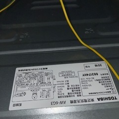 大阪限定●配送無料 ●2016年製●TOSHIBA●AW-6G3(W)●洗濯機