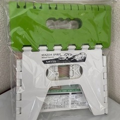 マツダノベルティ品 折りたたみ椅子(踏み台)