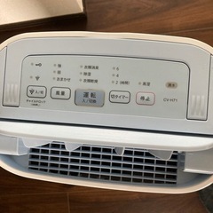 シャープ　衣類乾燥　除湿機　CV-H71の画像