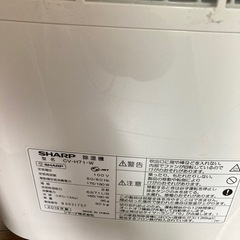シャープ　衣類乾燥　除湿機　CV-H71の画像