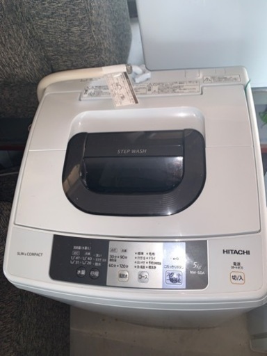 超美品洗濯乾燥機 5kg  日立（新品より50%程OFF）