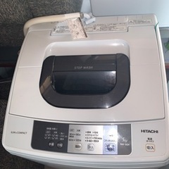 超美品?洗濯乾燥機? 5kg  ?日立?（新品より50%程OFF）
