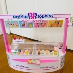 リカちゃん人形　サーティワン　ままごと