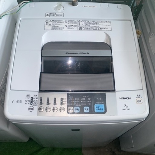 大阪限定●配送無料●2017年製●HITACHI●NW-Z79E3●洗濯機