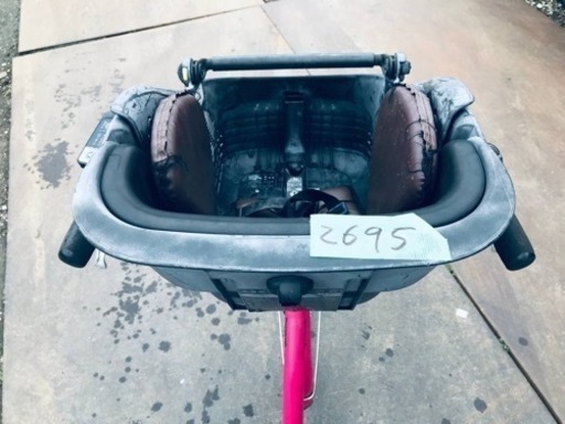 ET2695番   電動自転車