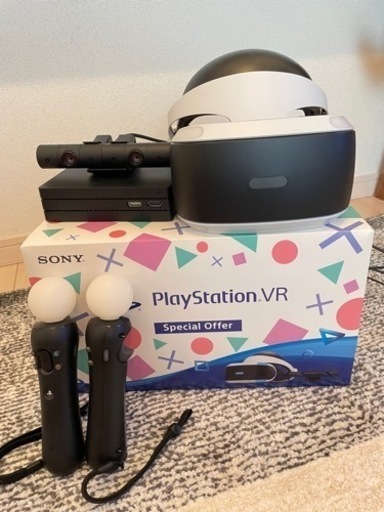 PlayStation VR Special offer(本体)とモーションコントローラー2個のセット