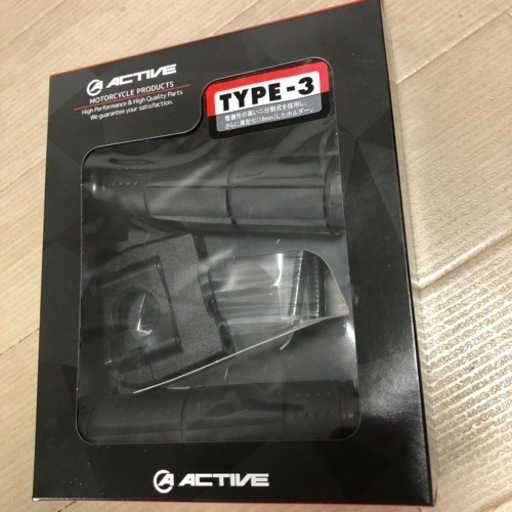 スロットルキット 9000円