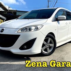 ２３年式プレマシー★本土仕入★２年車検・２年保証付き！下取り可能！