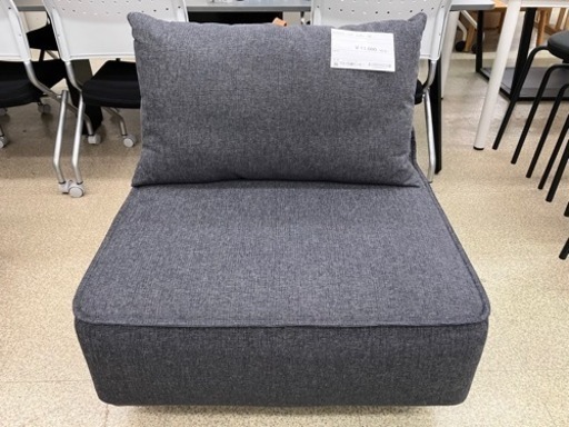 KOKUYO ソファメッティ 1連  TJ194