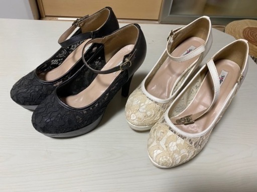 まとめ売り値下げ
