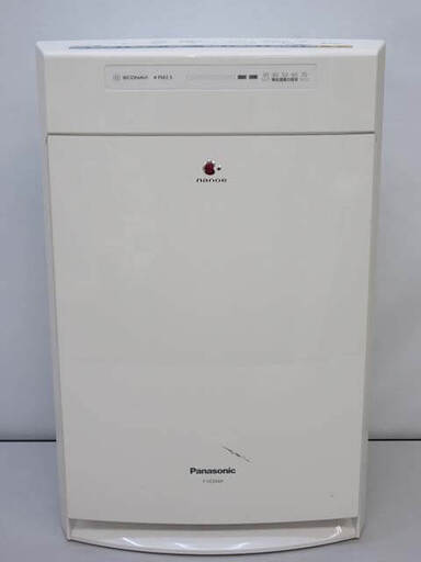 ss4112　パナソニック　加湿空気清浄機　F-VC55XP　ホワイト　Panasonic　ナノイー搭載　花粉撃退モード　寝室モード　加湿14畳まで　空気清浄25畳まで　白　乾燥対策