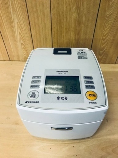 ET2702番⭐️MITSUBISHIIHジャー炊飯器⭐️
