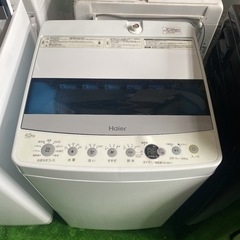 大阪限定○配送無料○2019年製○ハイアール○JW-C45D○洗濯