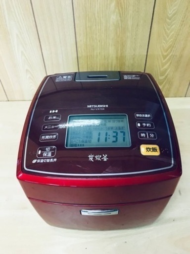 ET2706番⭐️MITSUBISHIIHジャー炊飯器⭐️