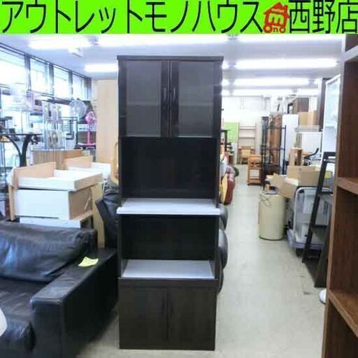 食器棚 ブラウン 鏡面仕上げ エナメル 茶系 スリム 札幌 西野店