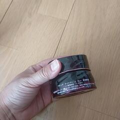 アテニア　ナイトクリーム　空容器の画像