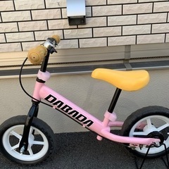 バランスバイク