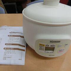 ◆お引取り限定/三重県/値引不可◆ ZOJIRUSHI マイコン...