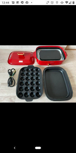 ホットプレート新品