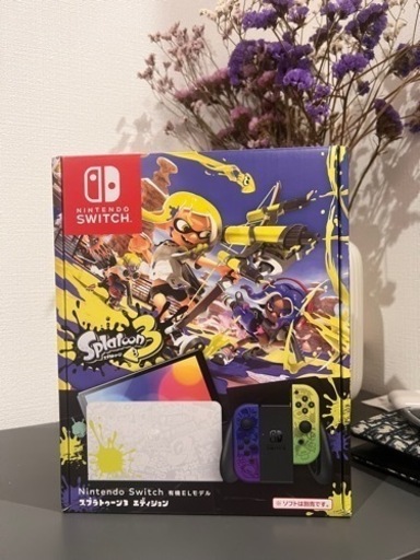 Nintendo Switch(有機ELモデル) スプラトゥーン3エディション 任天堂 ニンテンドースイッチ 本体