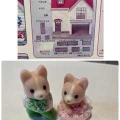 ※お譲り予定の方とやり取り中ですの画像