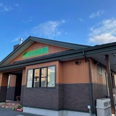 【未経験・無資格OK】生活支援員 / 障がい者が通所する施設(生...