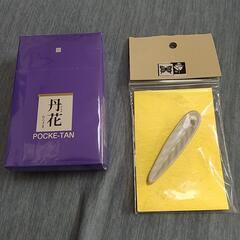 お香&お香立て