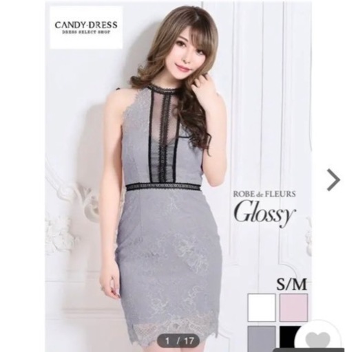 キャバ　　ドレス