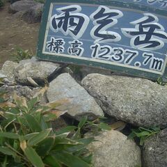 　鈴鹿、亀山、津近辺　　2025/02～ - 友達