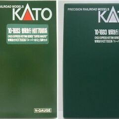 Nゲージ KATO 智頭急行 HOT7000系 「スーパーはくと」 室内灯付きの画像