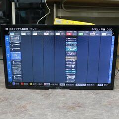 テレビ SONY KJ-32W730E 2017年製 SONY 32型液晶テレビ KJ-32W730E 2017年製