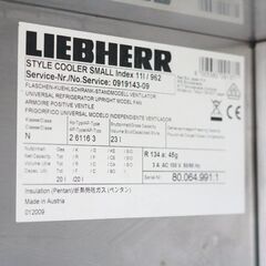 【神奈川pay可】026) 冷蔵庫 LIEBHERR STYLE COOLER SMALL リープヘル ミニ冷蔵庫 業務用 卓上冷蔵庫 Red Bullロゴ入りの画像