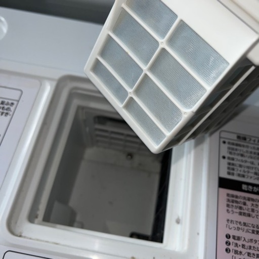 大阪限定●配送無料●2013年製●HITACHI●BD-S7500●ドラム式