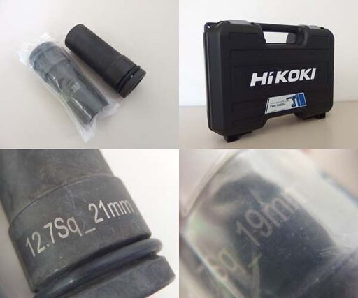 使用感少 HiKOKI 14.4V コードレス インパクトレンチ FWR 14DGL 本体+充電器+バッテリ1個+ケースセット ハイコーキ 札幌市 屯田店