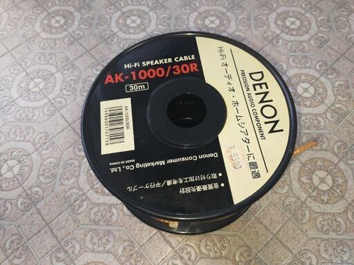 HiFi スピーカーケーブル　デノンDENON　AK-1000