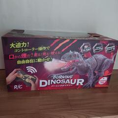 【新品】バーニングダイナソー ラジコンの画像