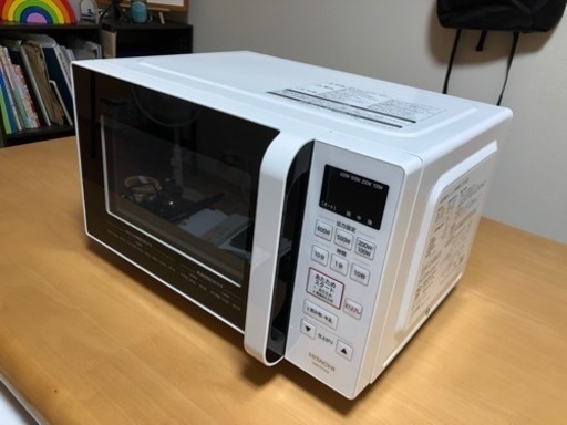 HITACHI HMR-FT183 電子レンジ